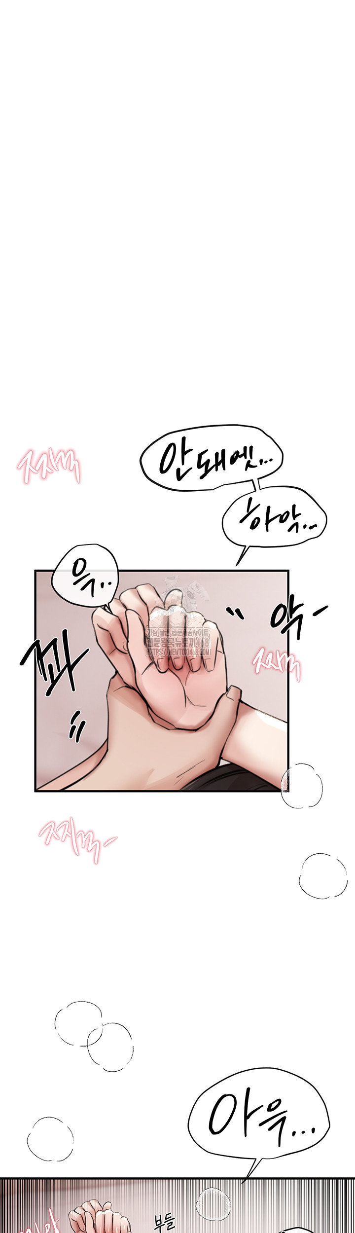 beautiful-days-raw-chap-35-41