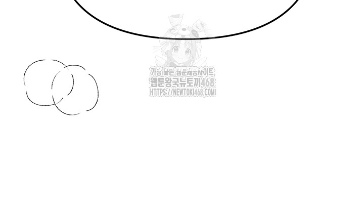 beautiful-days-raw-chap-35-46