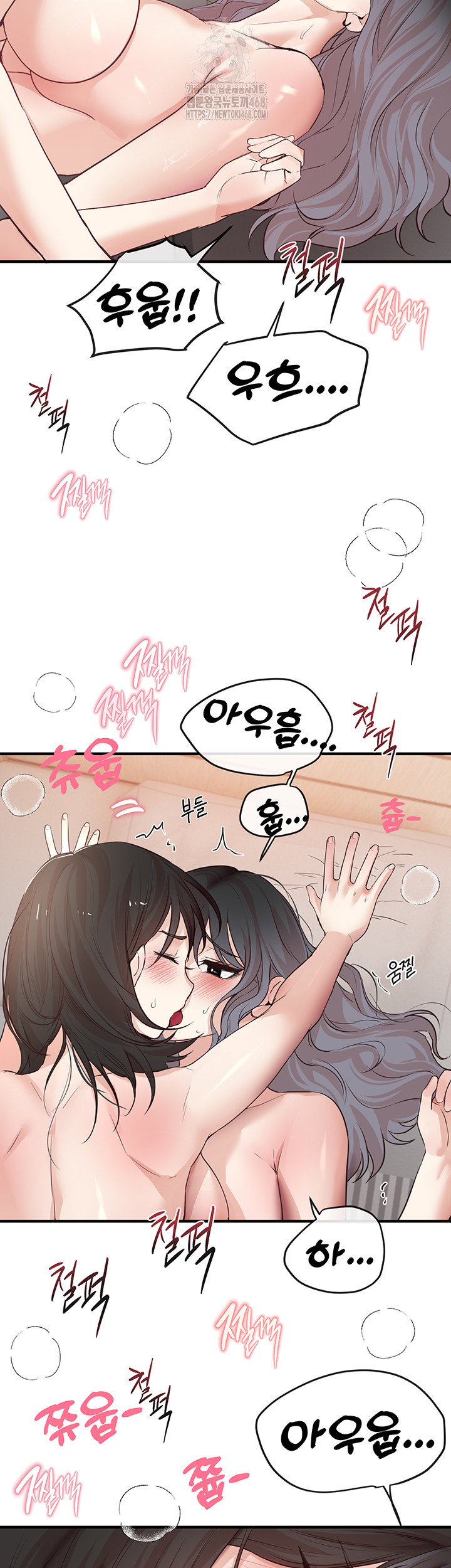 beautiful-days-raw-chap-36-36
