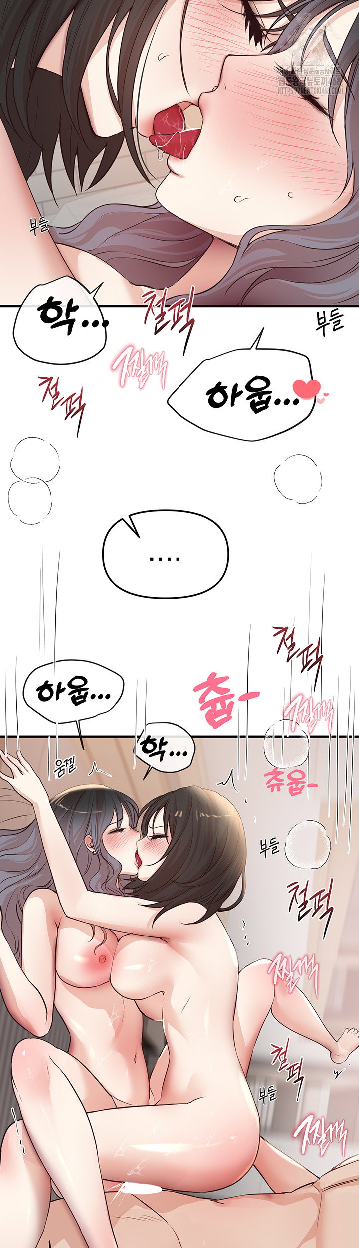 beautiful-days-raw-chap-36-37