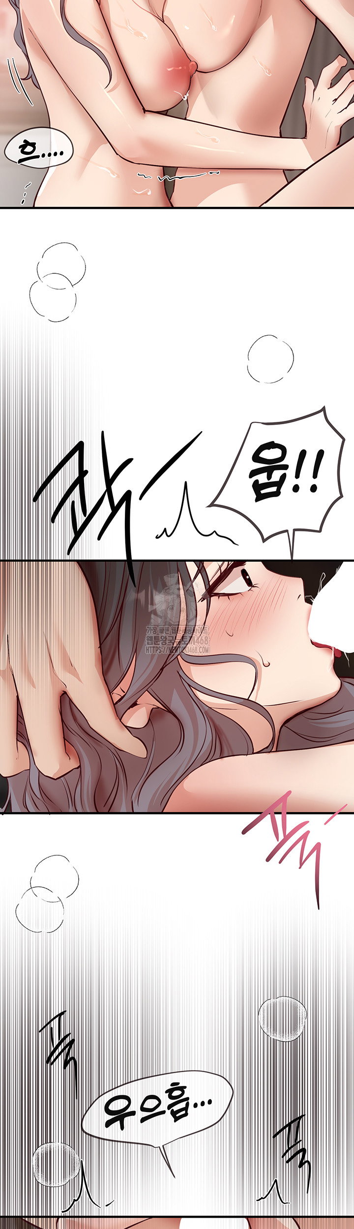 beautiful-days-raw-chap-37-24