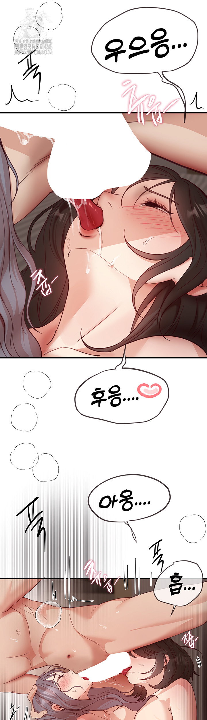 beautiful-days-raw-chap-37-26