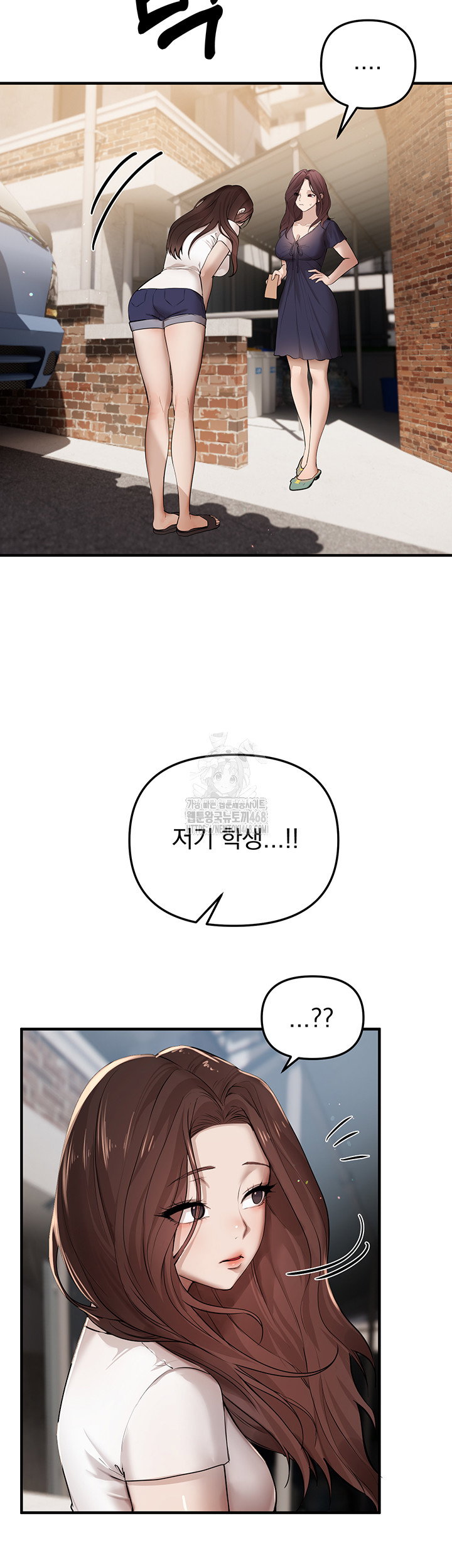 beautiful-days-raw-chap-37-2