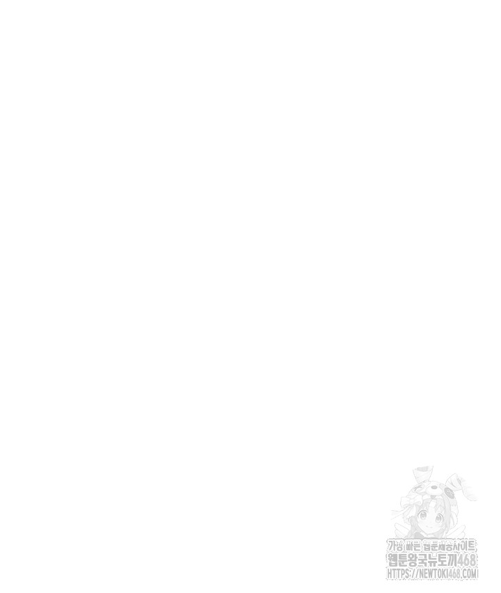 beautiful-days-raw-chap-37-33