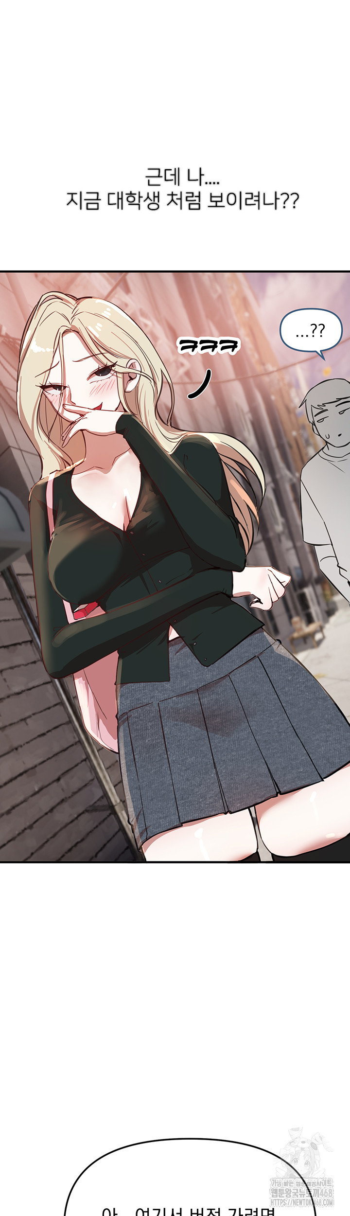 beautiful-days-raw-chap-37-40