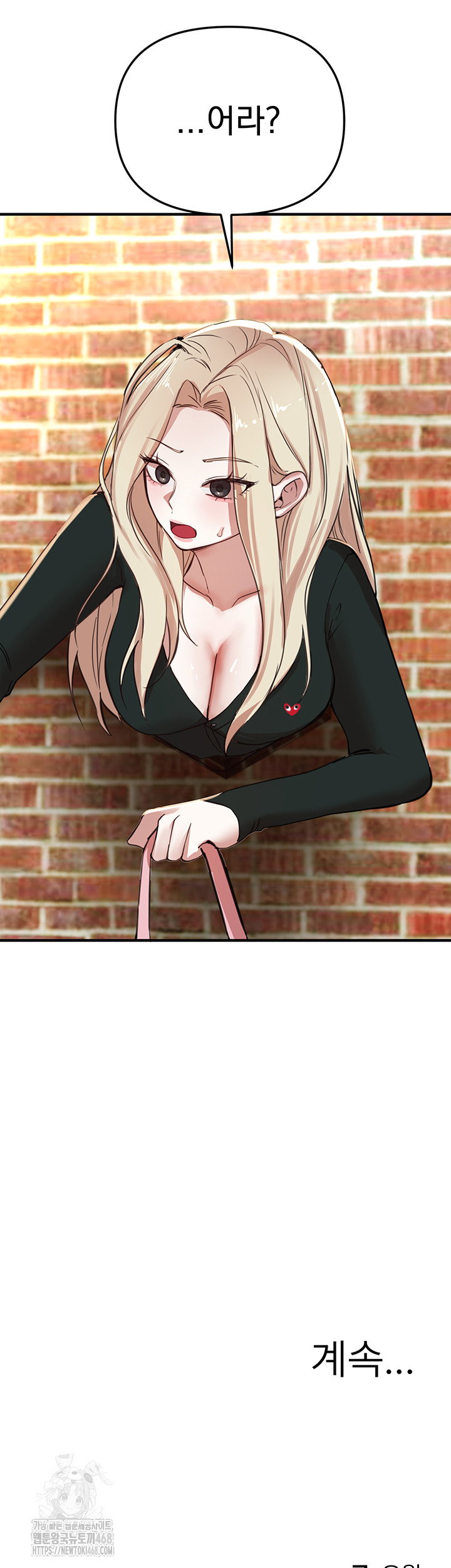 beautiful-days-raw-chap-37-44