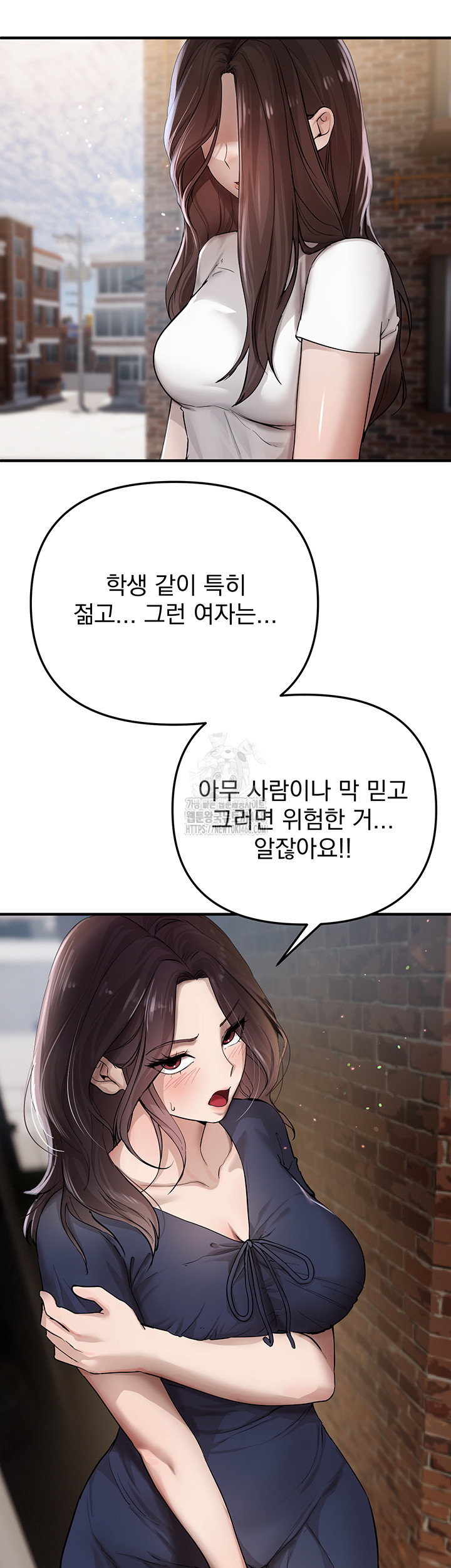 beautiful-days-raw-chap-37-4