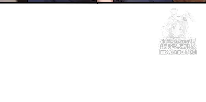 beautiful-days-raw-chap-37-5