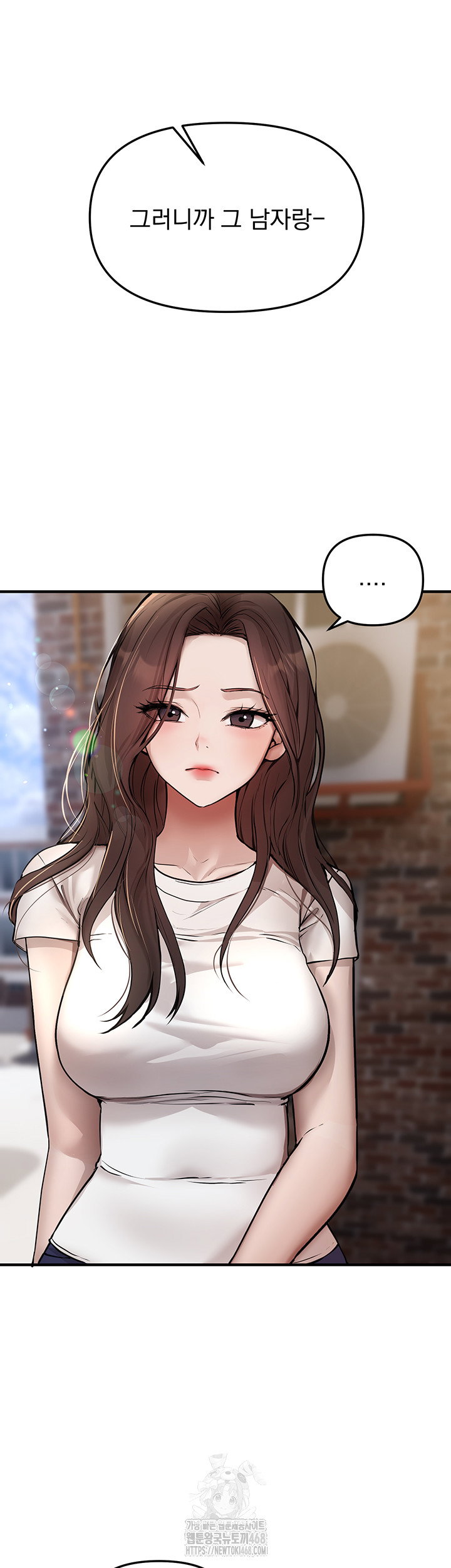 beautiful-days-raw-chap-37-6