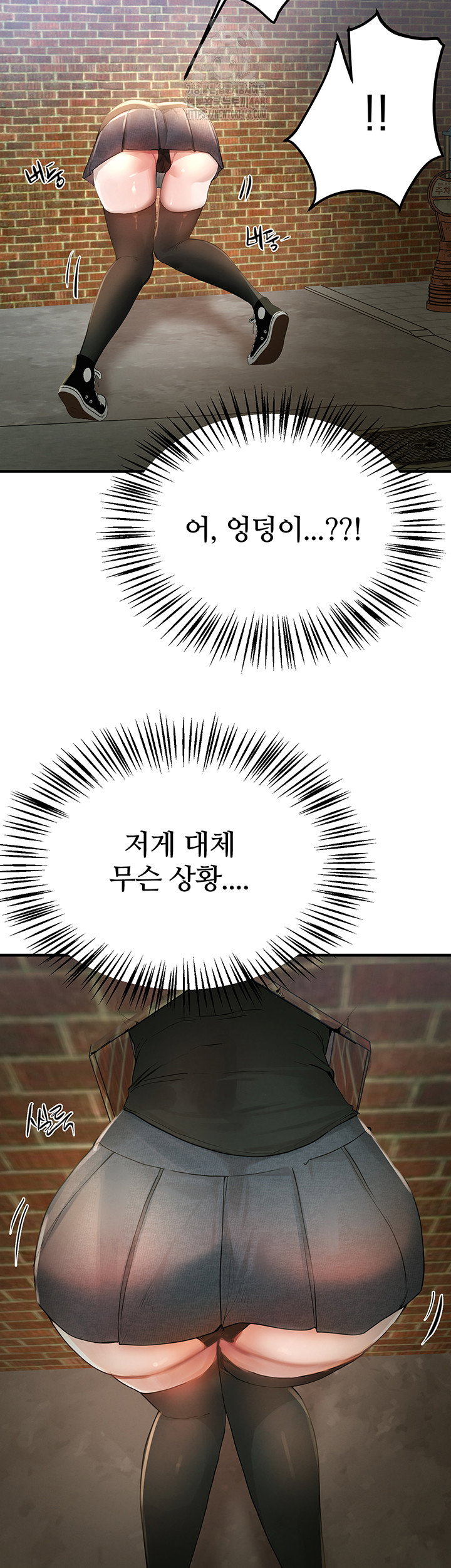 beautiful-days-raw-chap-38-19