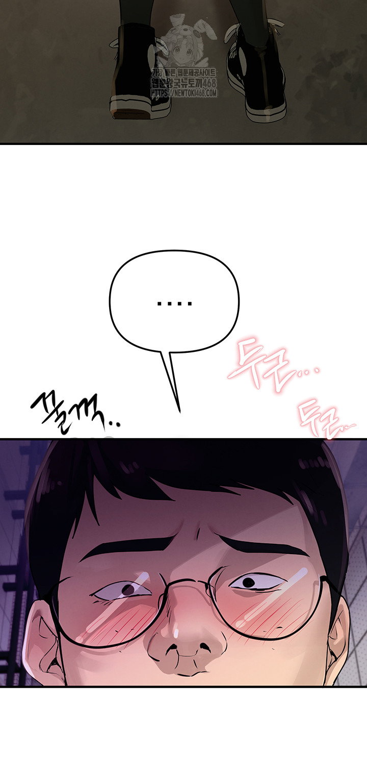 beautiful-days-raw-chap-38-20