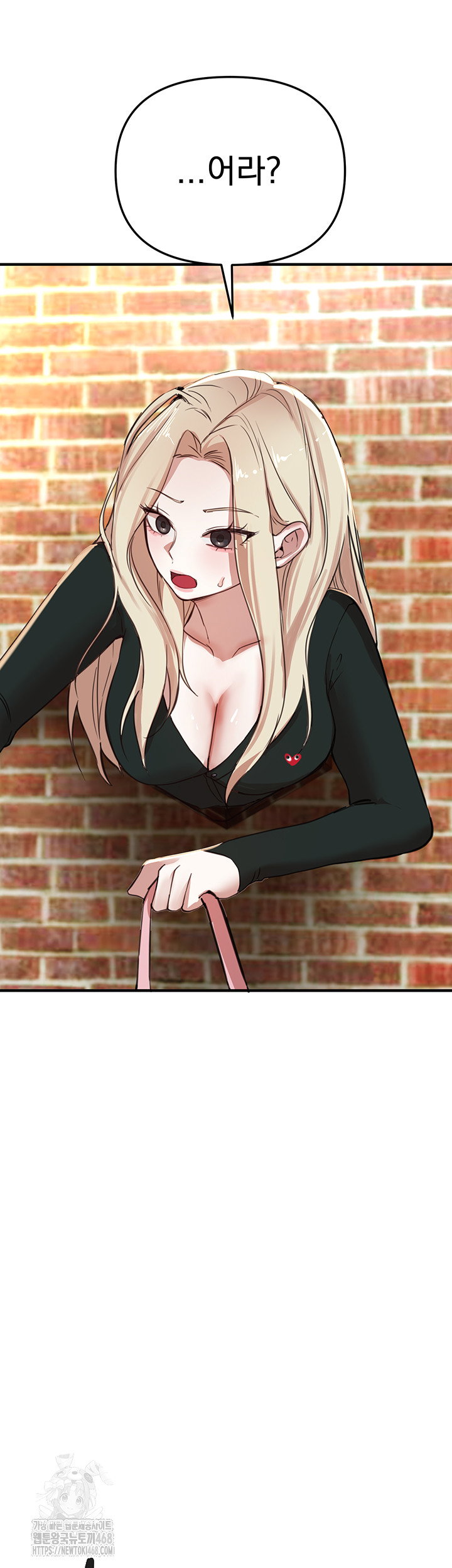 beautiful-days-raw-chap-38-2