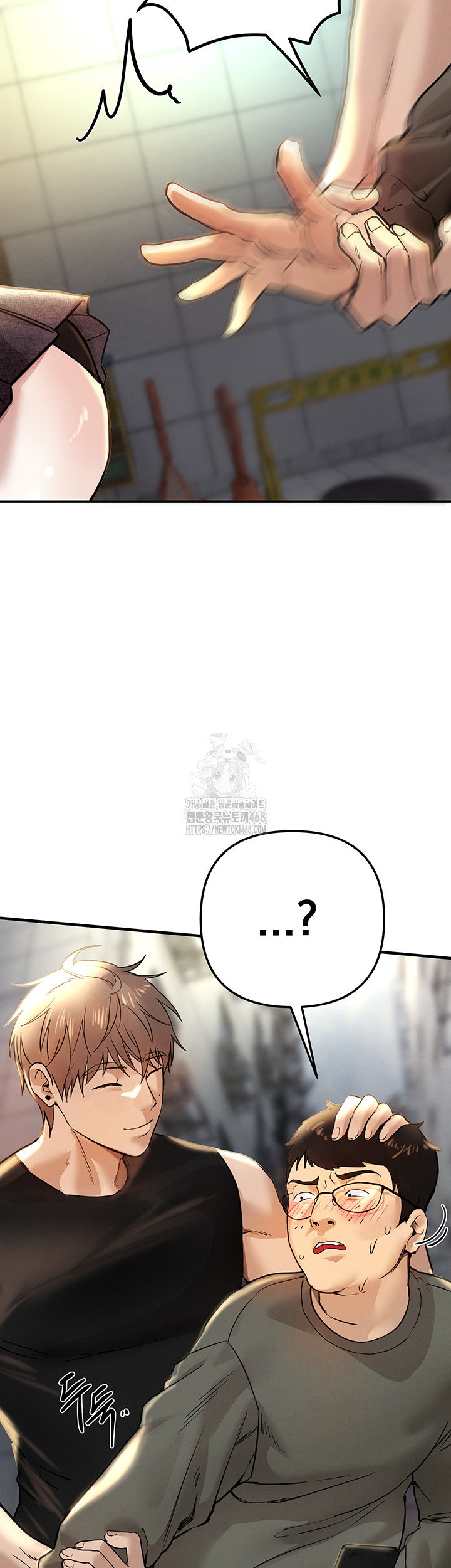 beautiful-days-raw-chap-38-42