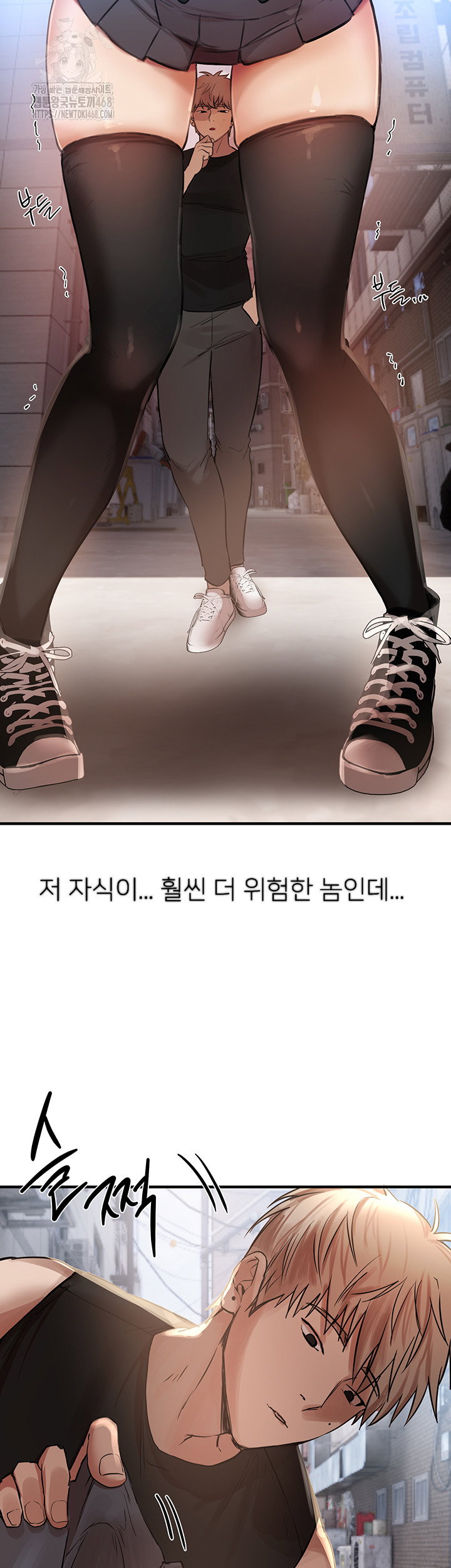 beautiful-days-raw-chap-38-46