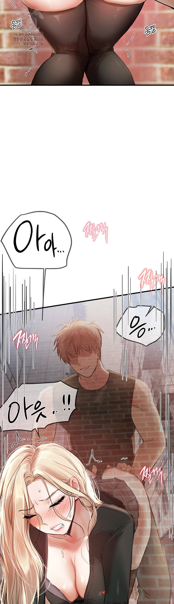 beautiful-days-raw-chap-38-48