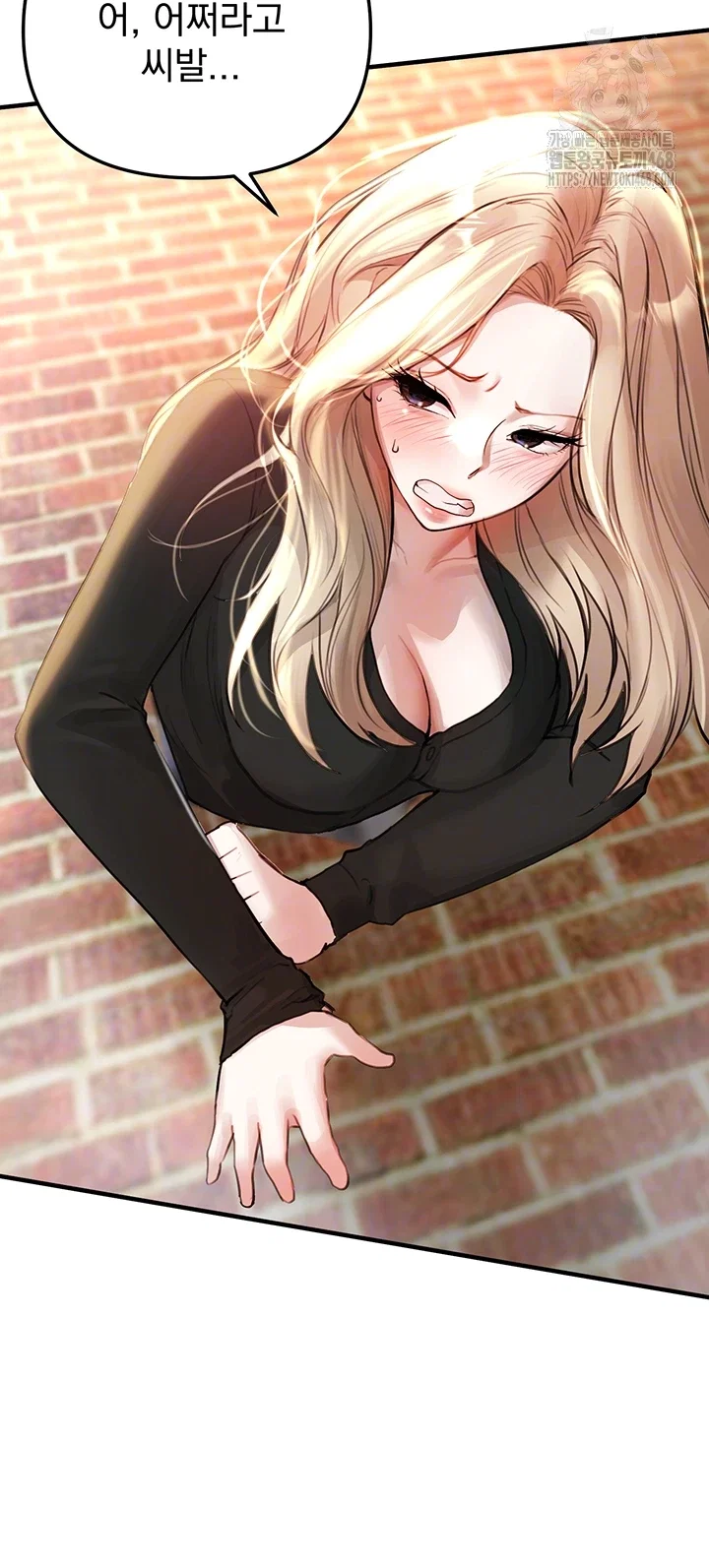 beautiful-days-raw-chap-39-11