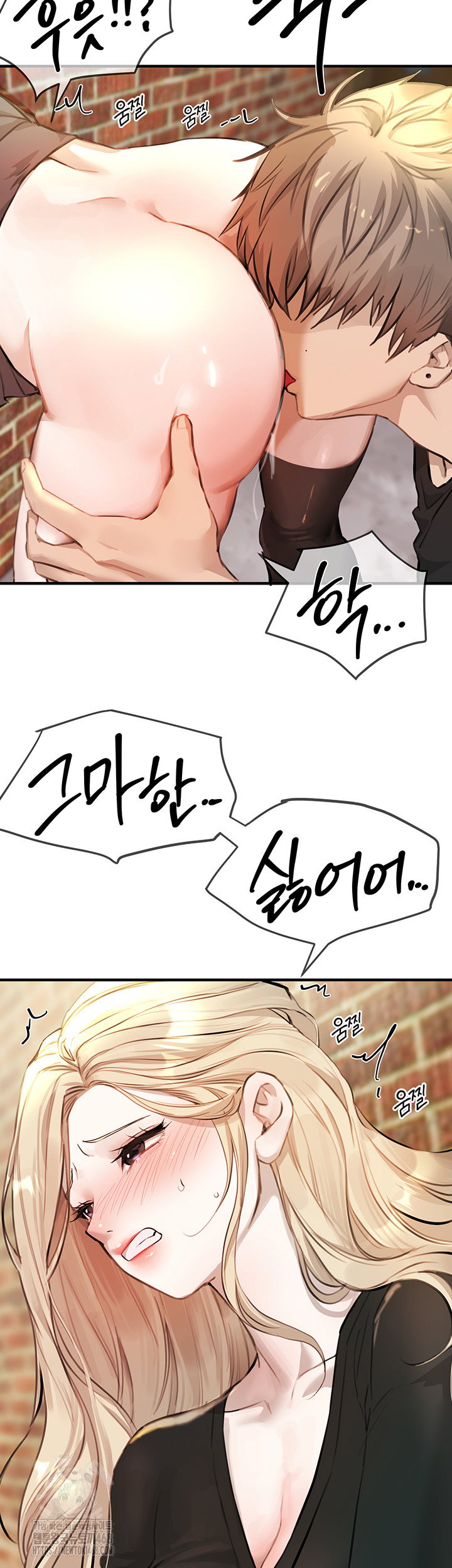 beautiful-days-raw-chap-39-30