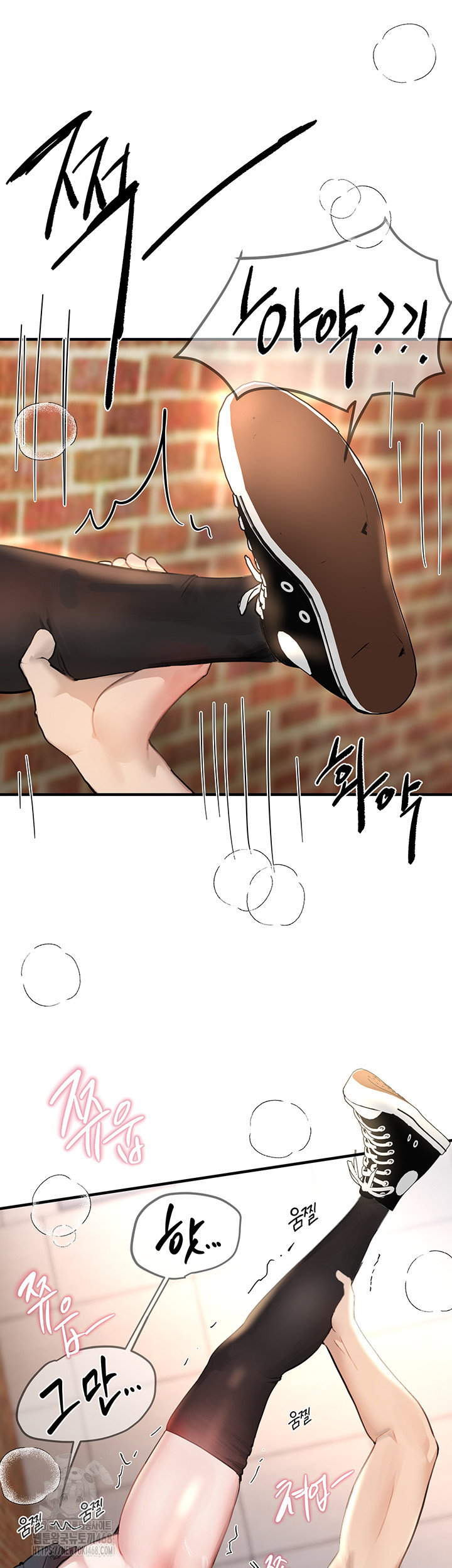 beautiful-days-raw-chap-39-33