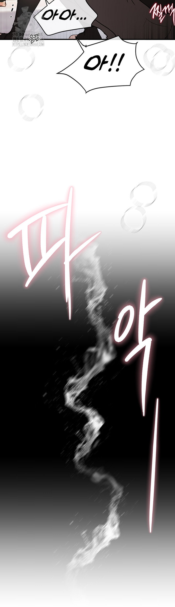 beautiful-days-raw-chap-39-41