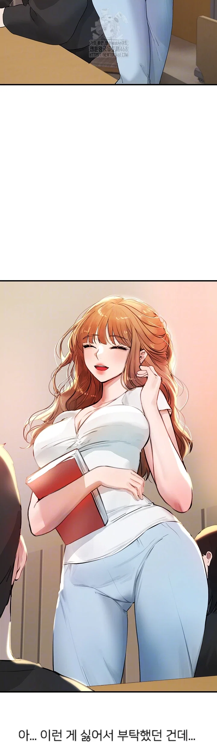 beautiful-days-raw-chap-39-7