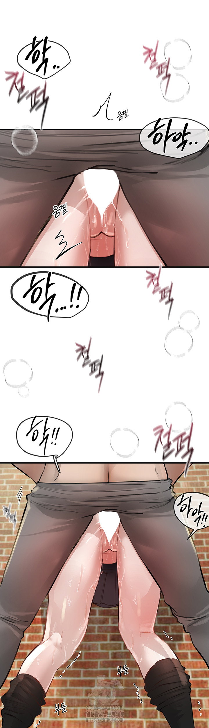 beautiful-days-raw-chap-40-15