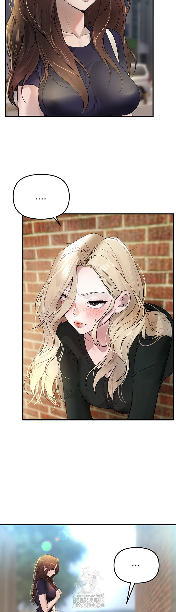 beautiful-days-raw-chap-40-30