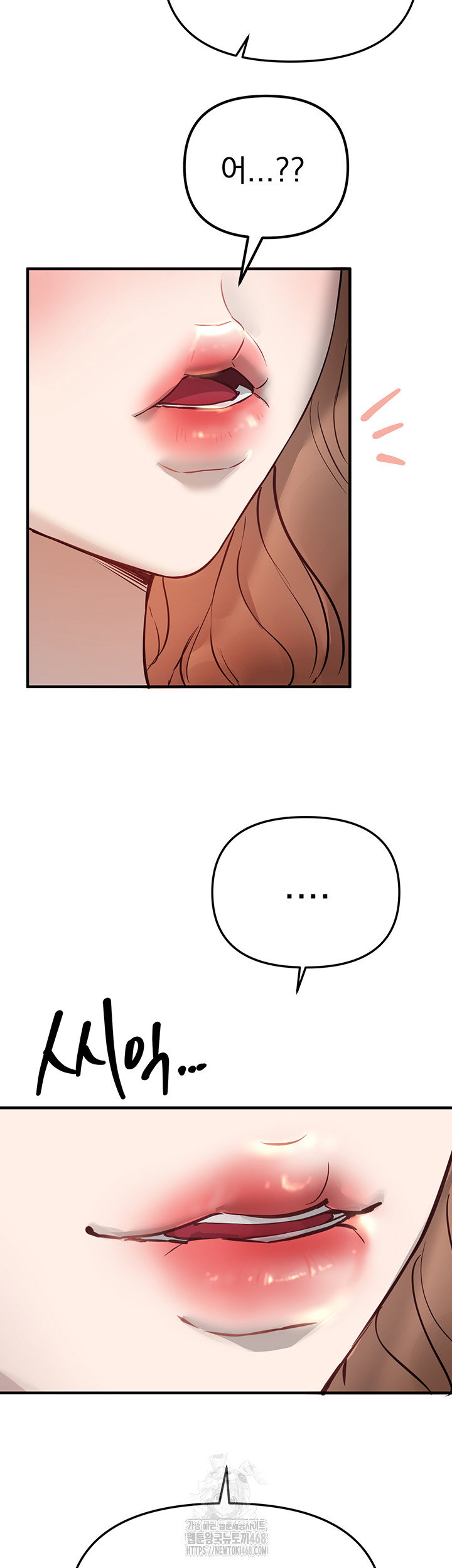 beautiful-days-raw-chap-40-34