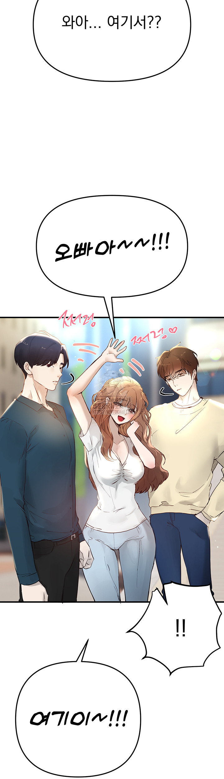 beautiful-days-raw-chap-40-35