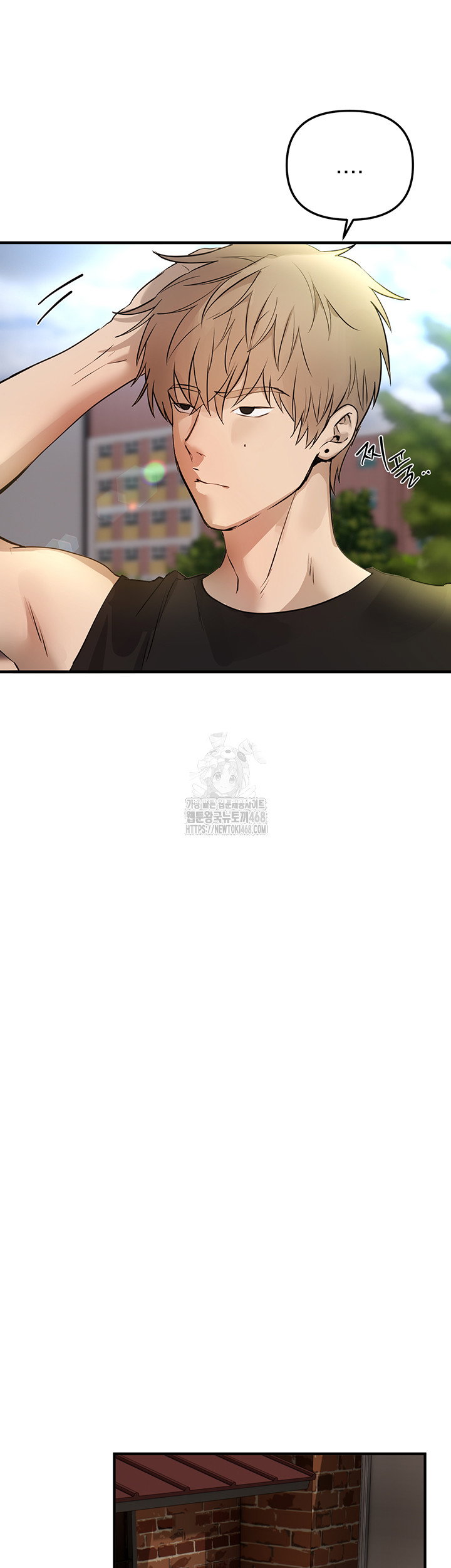 beautiful-days-raw-chap-40-36