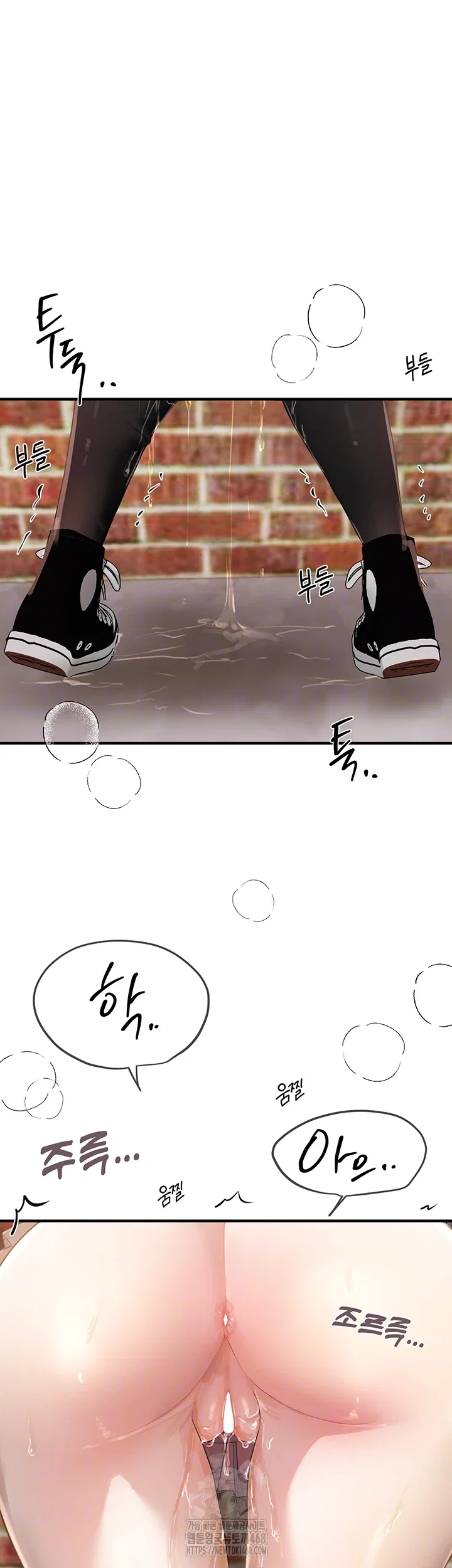 beautiful-days-raw-chap-40-3
