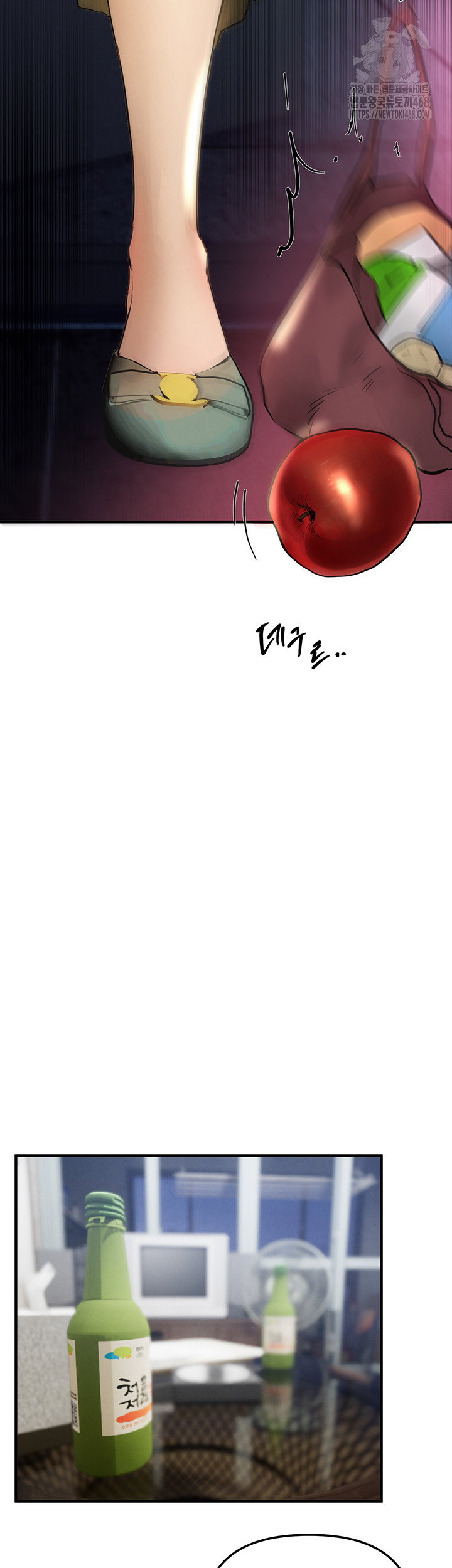 beautiful-days-raw-chap-40-41