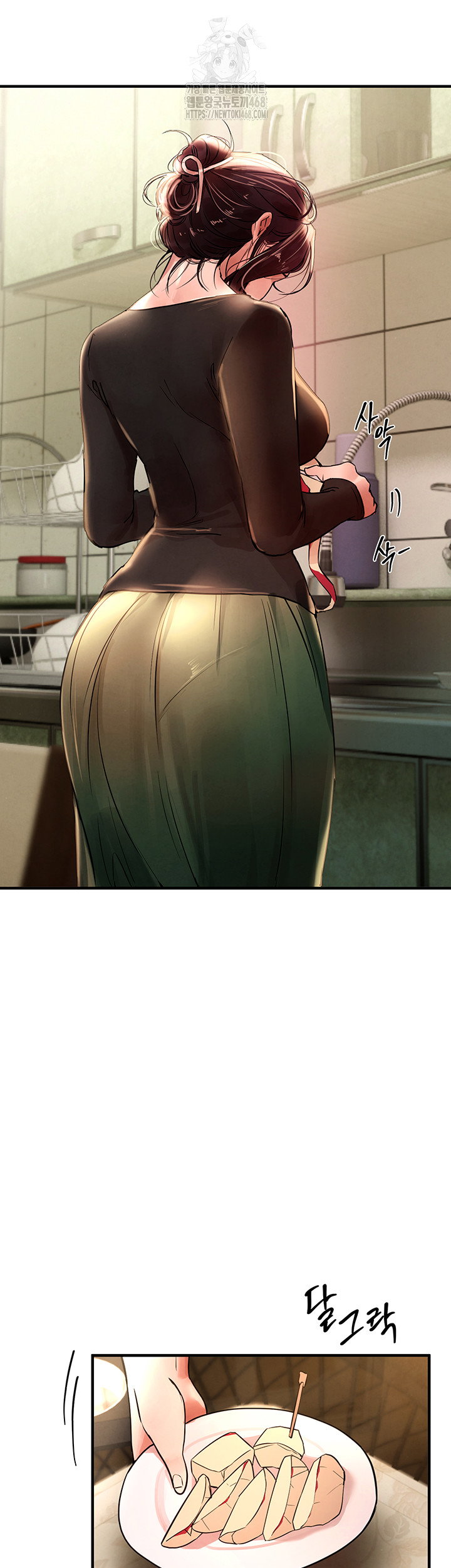 beautiful-days-raw-chap-41-23