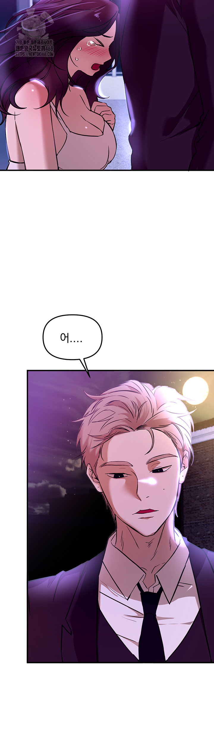 beautiful-days-raw-chap-41-55