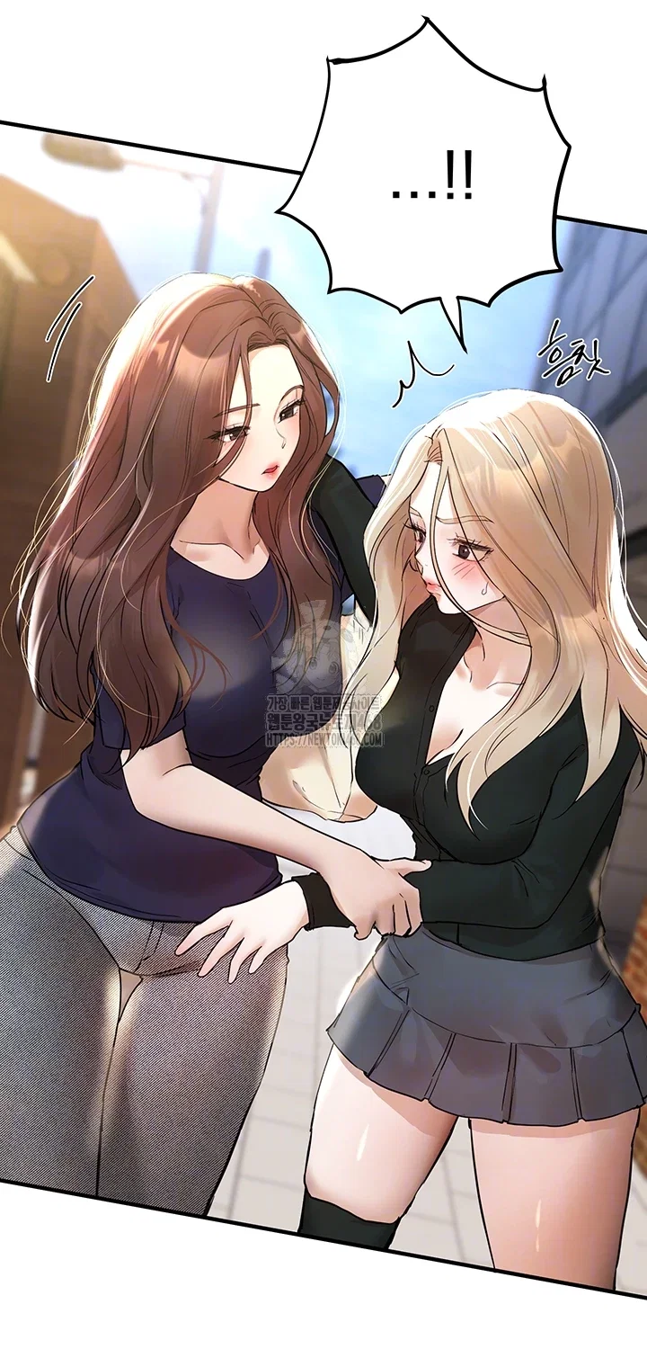beautiful-days-raw-chap-41-5