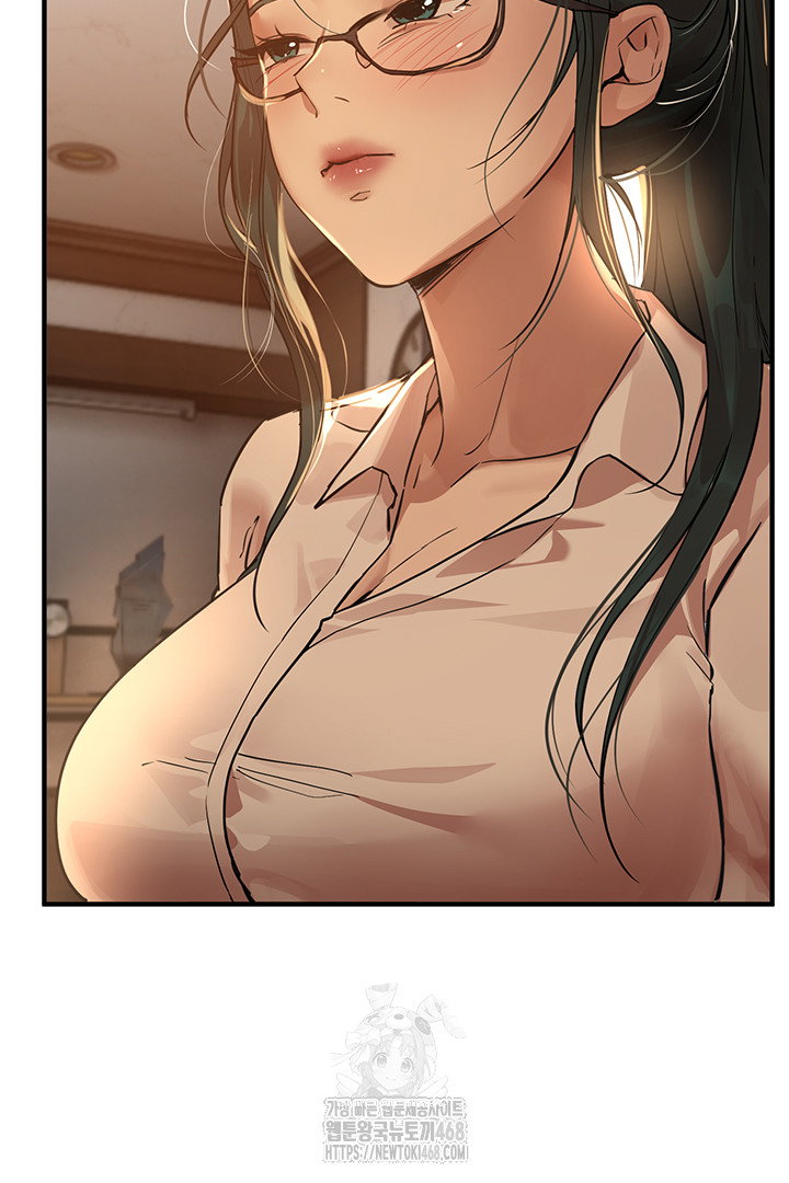 beautiful-days-raw-chap-42-16