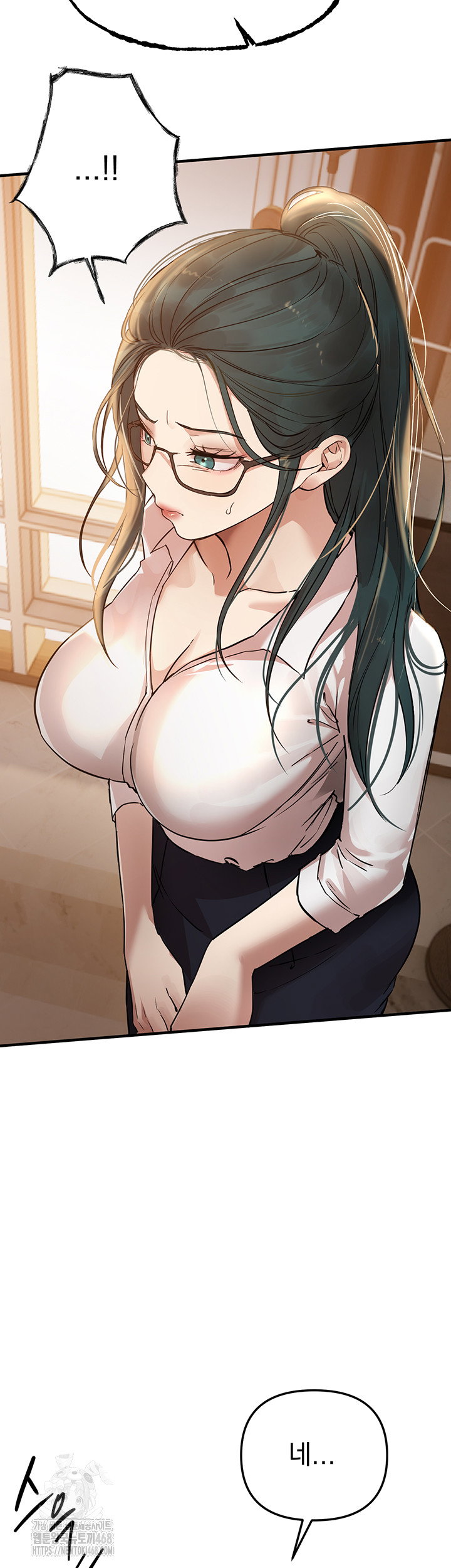 beautiful-days-raw-chap-42-27