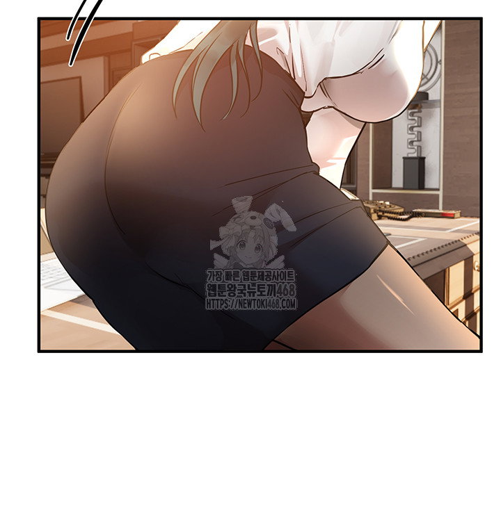 beautiful-days-raw-chap-42-28