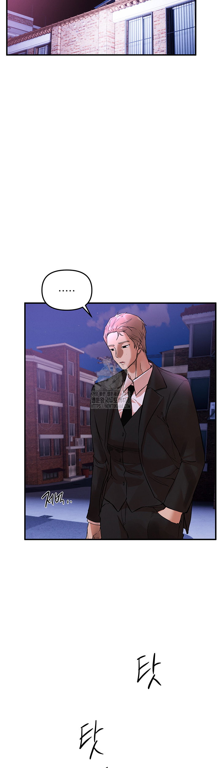 beautiful-days-raw-chap-42-32
