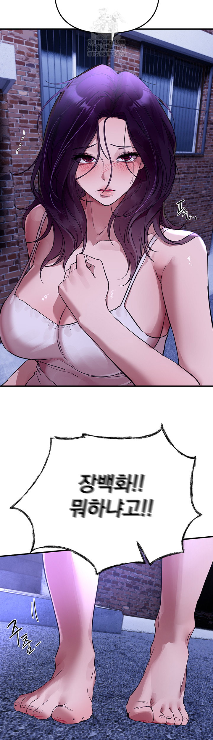 beautiful-days-raw-chap-42-36