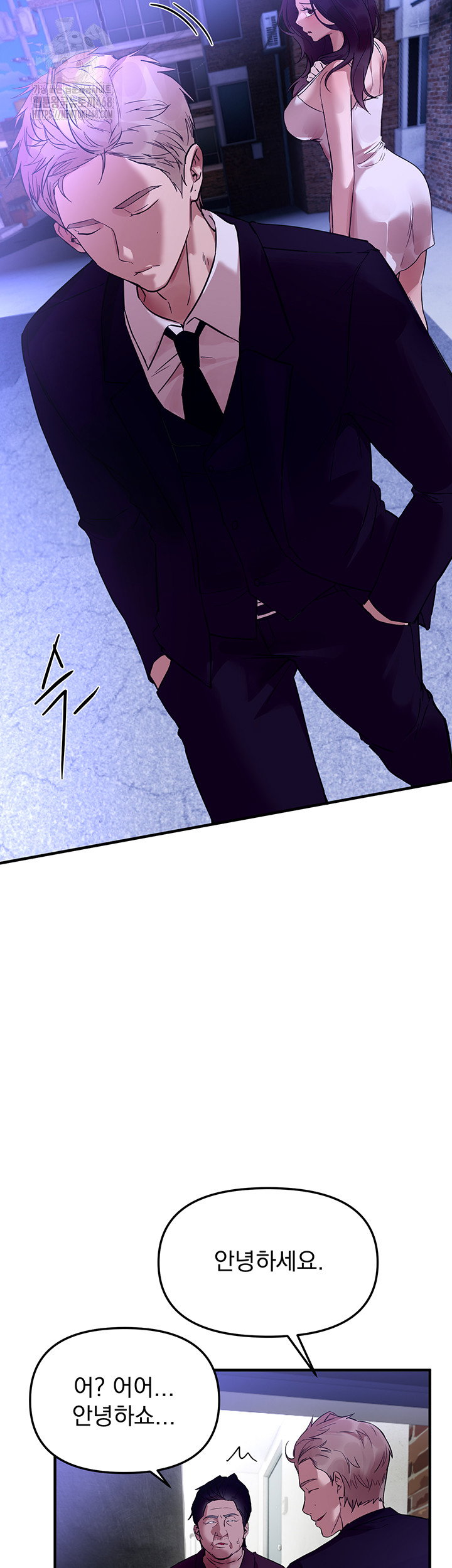 beautiful-days-raw-chap-42-38