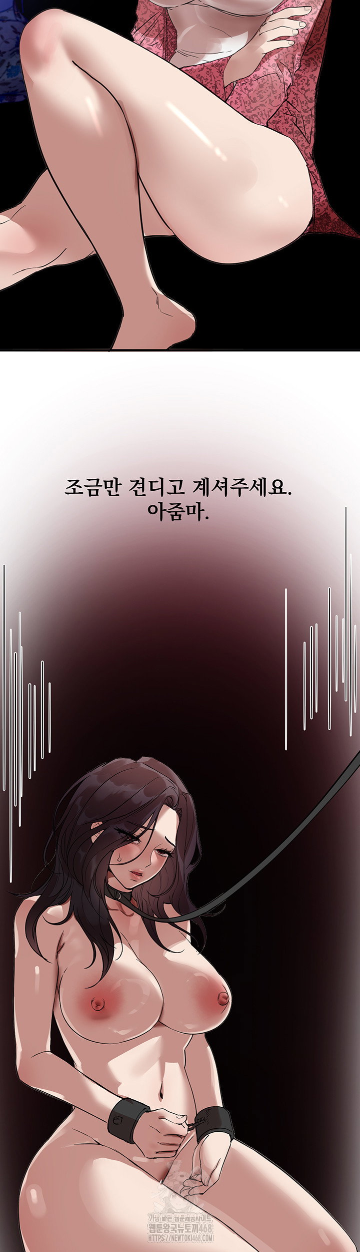 beautiful-days-raw-chap-42-42