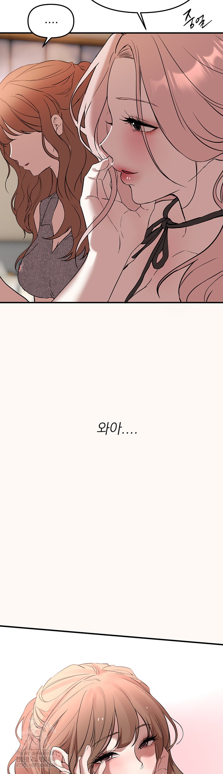 beautiful-days-raw-chap-42-54