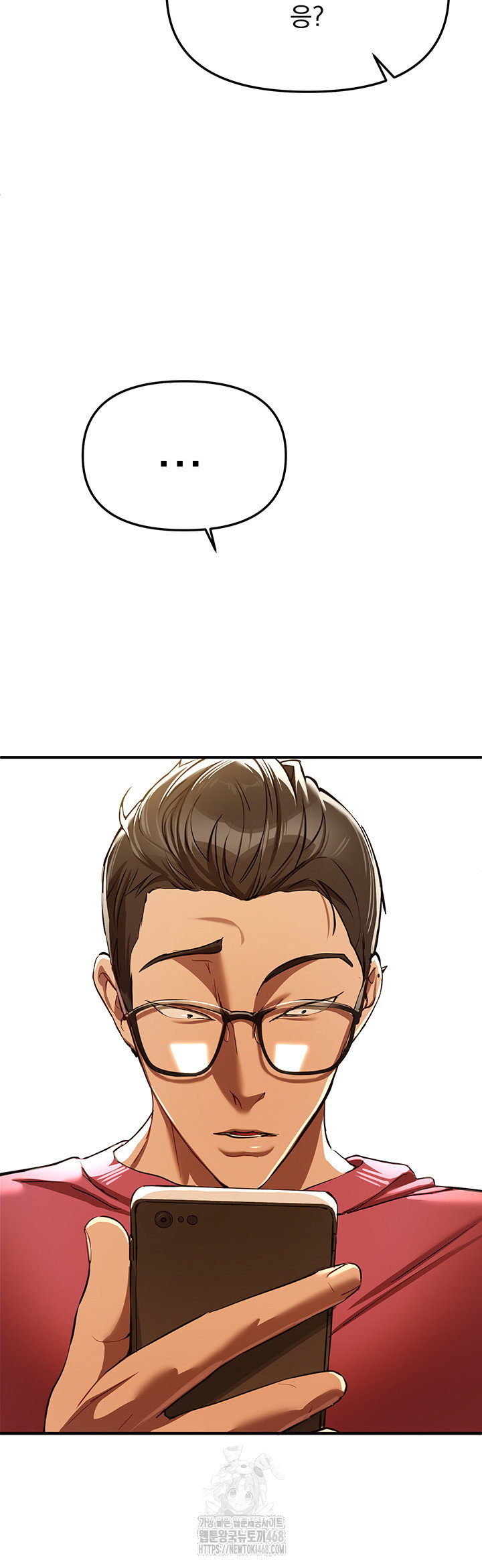 beautiful-days-raw-chap-44-17