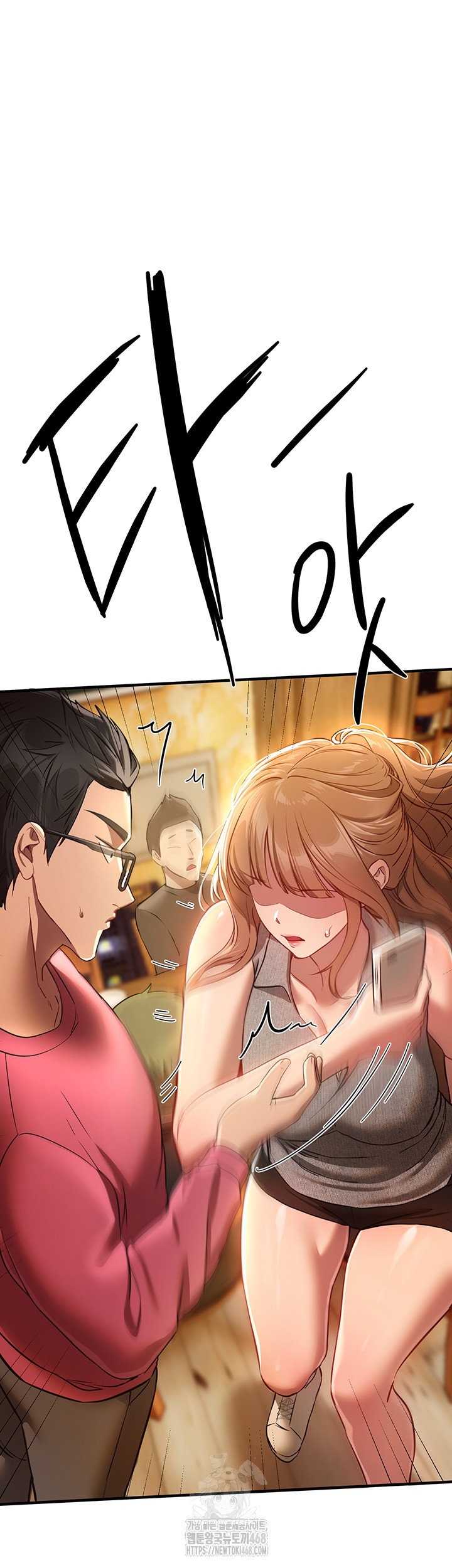 beautiful-days-raw-chap-44-18