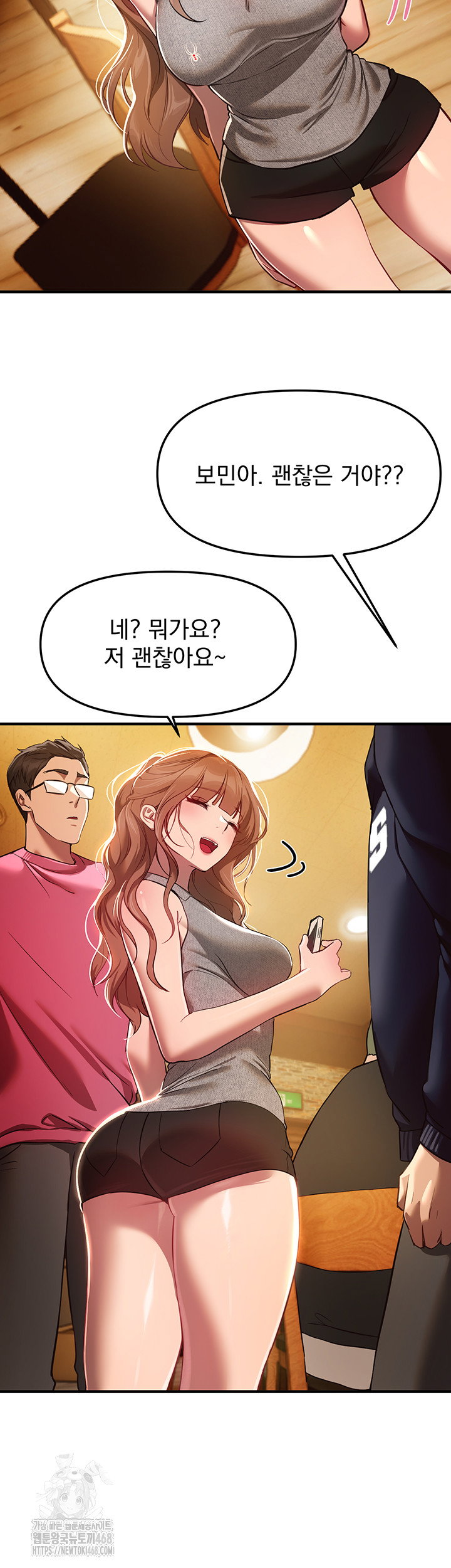 beautiful-days-raw-chap-44-20
