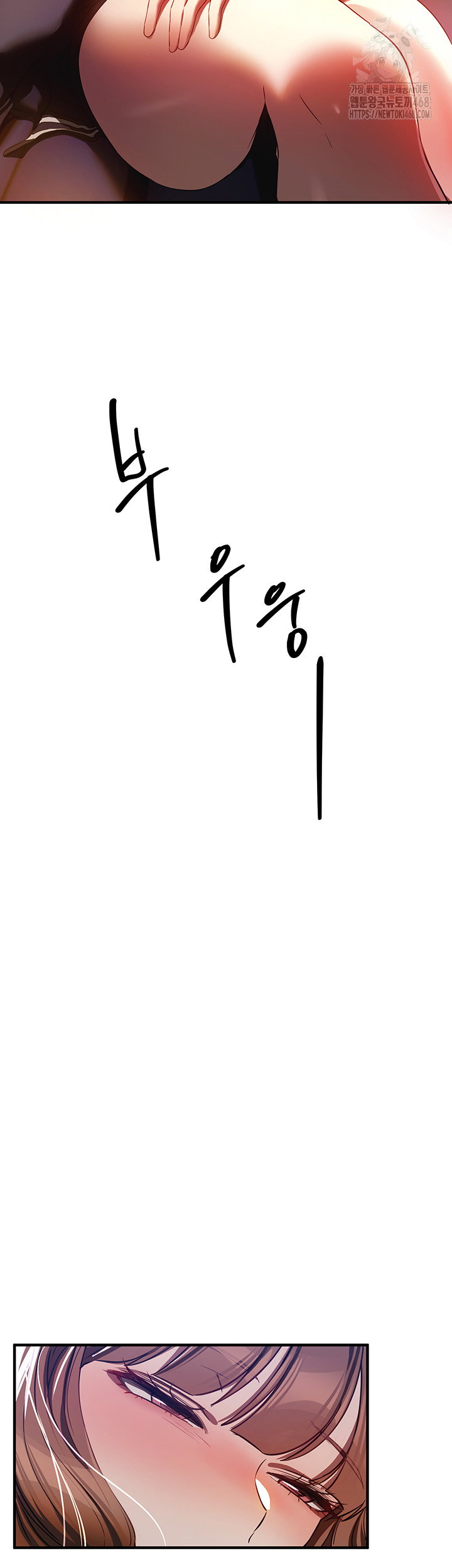 beautiful-days-raw-chap-45-9