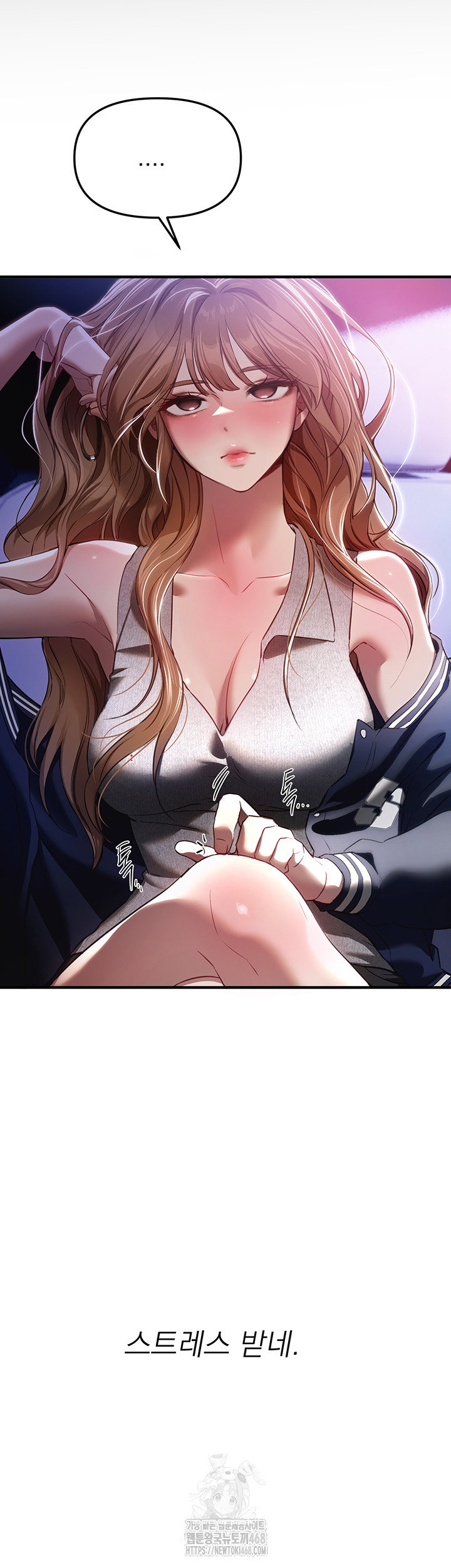 beautiful-days-raw-chap-45-14