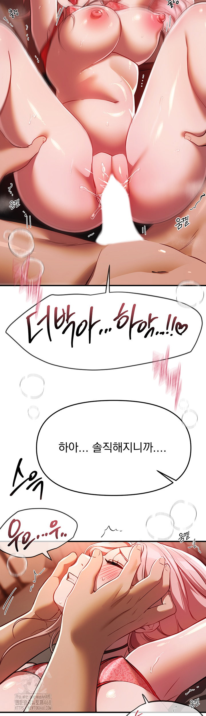beautiful-days-raw-chap-45-39