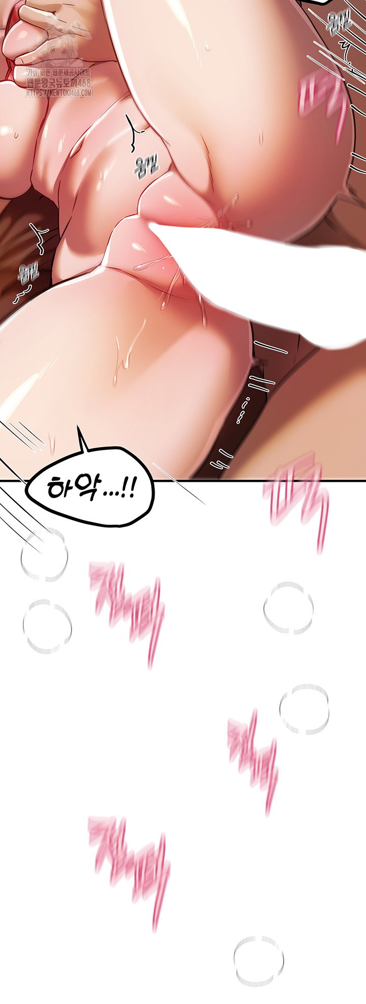 beautiful-days-raw-chap-45-47