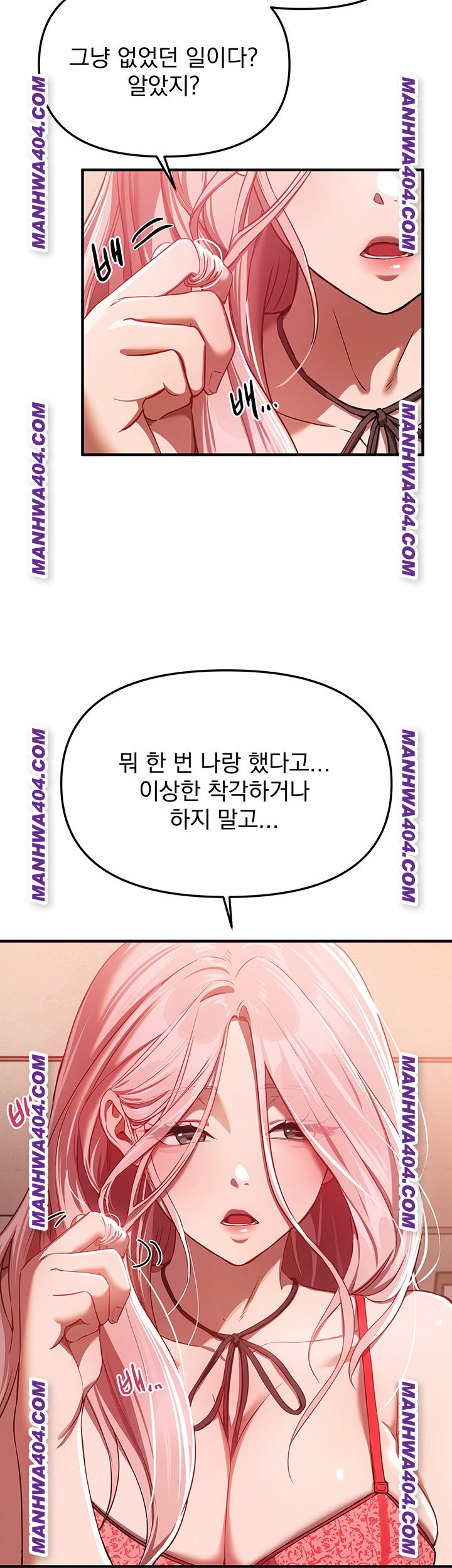 beautiful-days-raw-chap-64-10